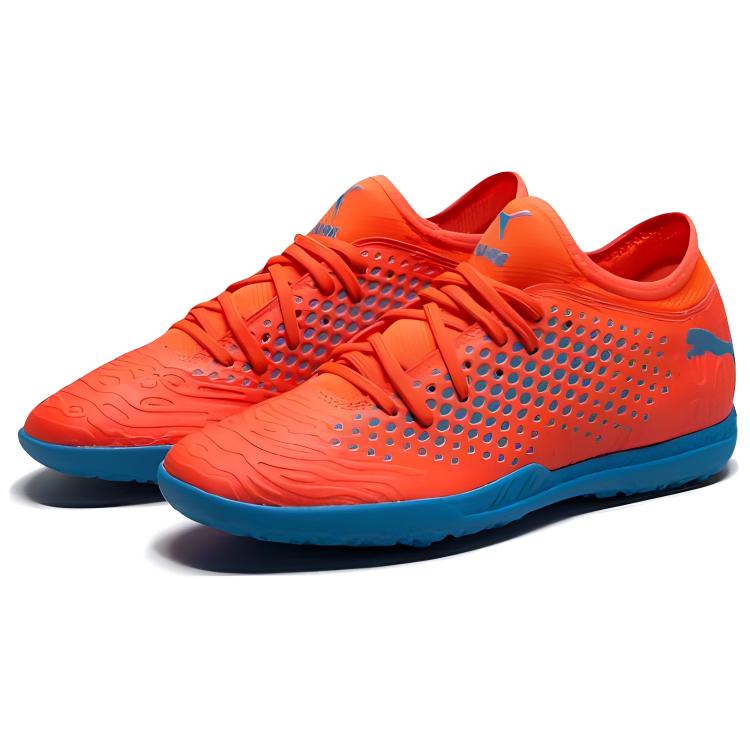 Lookbook Puma Future 19.3 Netfit MG 'Orange Blue' 105541-01