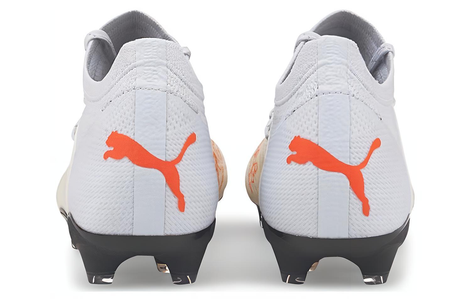 Shop PUMA First Mile 可回收環保系列 松軟場地 天然草地 防滑耐磨 足球鞋 男款 灰白色