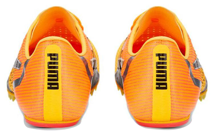 Purchase Puma Tokyo Future 4 'Kuning Oren' 376922-01