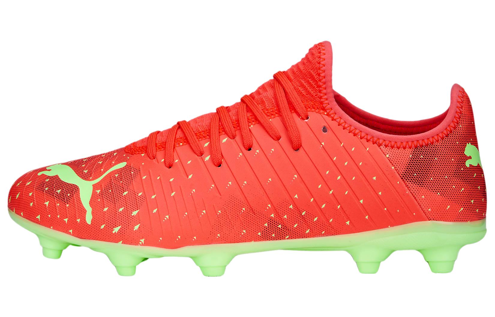 Buy Puma Future 4.4 FG AG 'Fearless Pack' 107005-03