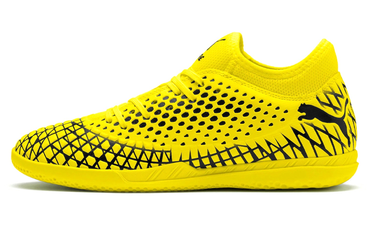 Buy Kasut Puma Future 4.4 IT Kuning 105691-03