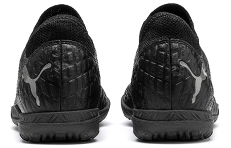 Puma Future 4.4 IT Sneakers Black 圖 5