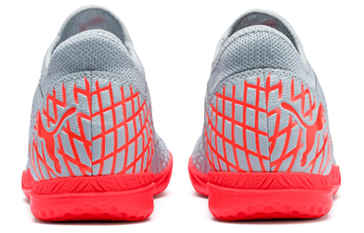 Puma Future 4.4 IT Sneakers Red/White 圖 5