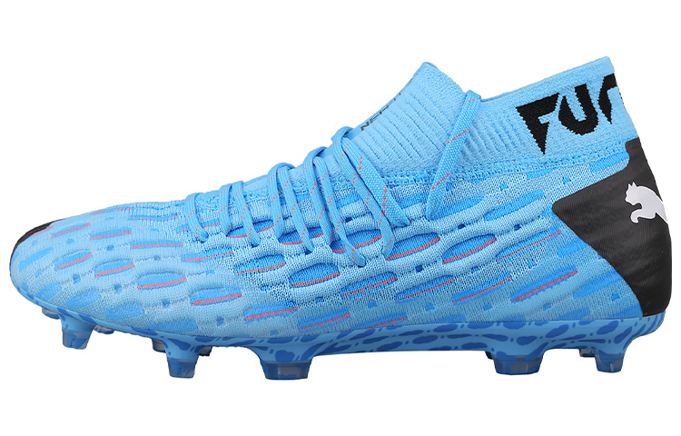 Buy Puma Future 5.1 Netfit FG AG 'Energy Blue' Sepatu Bola 105755-01