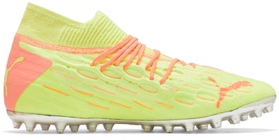 プーマ フューチャー 5.1 ネットフィット MG 105933-01 Order プーマ フューチャー 5.1 ネットフィット MG 105933-01