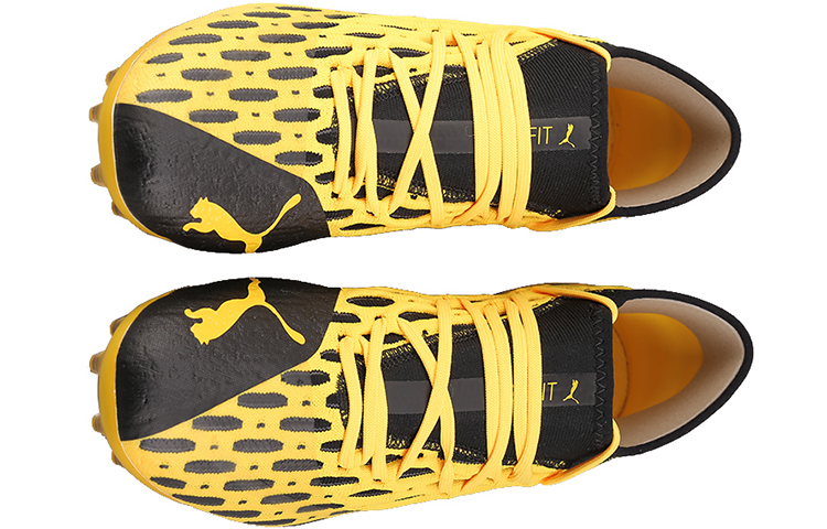 Puma Future 5.2 Netfit MG 'yellow' 圖 4