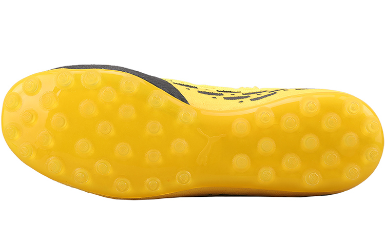 Puma Future 5.2 Netfit MG 'yellow' 圖 5