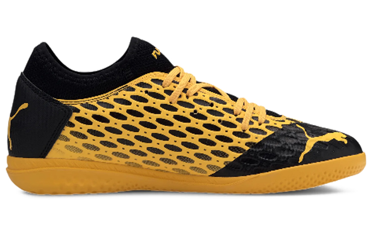 Order Sneaker Puma Future 5.4 IT Kuning/Hitam 105804-03