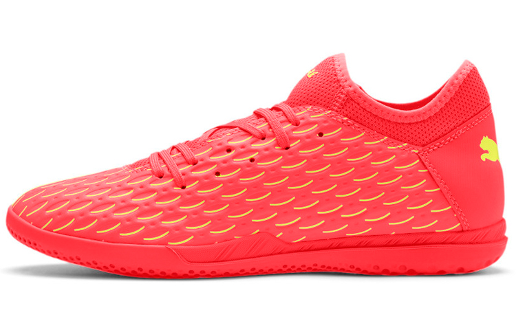 Puma Future 5.4 OSG IT Orange