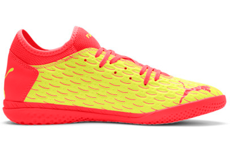 Puma Future 5.4 OSG IT Orange 圖 2