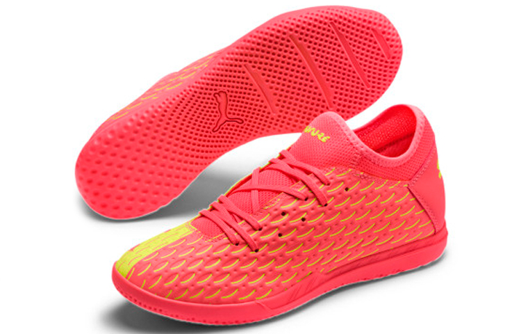Puma Future 5.4 OSG IT Orange 圖 3