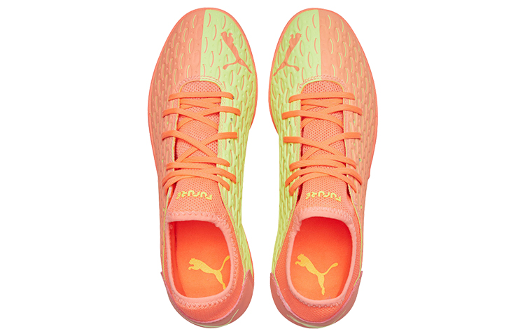 Puma Future 5.4 TT Red/Yellow 圖 4