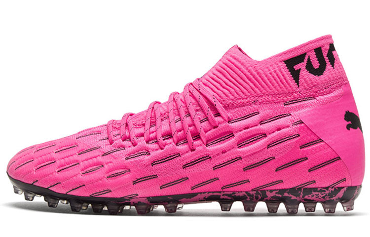 ＳＢ puma_future_6_1_netfit_mg__pin