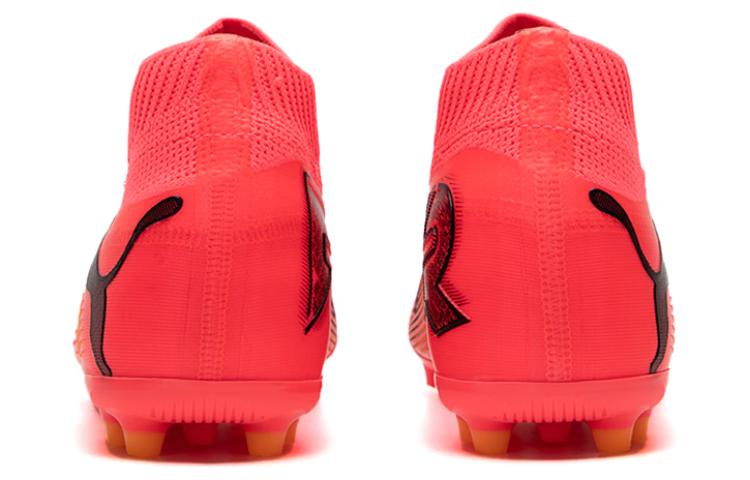 Shop Puma Future 7 Match + MG Kasut Bola Tanpa Tali 'Merah Jambu' 107712-03
