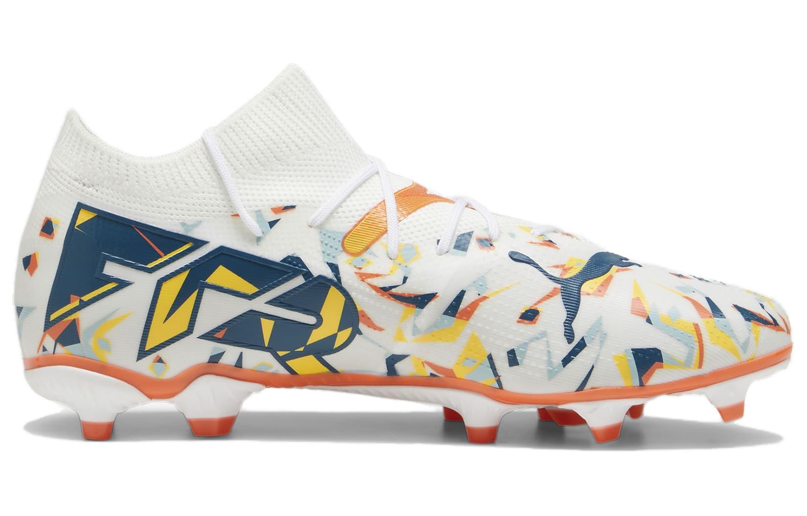 Order Puma Future 7 Match Creativity FG/AG 'Beige Pelbagai Warna' 107845-01