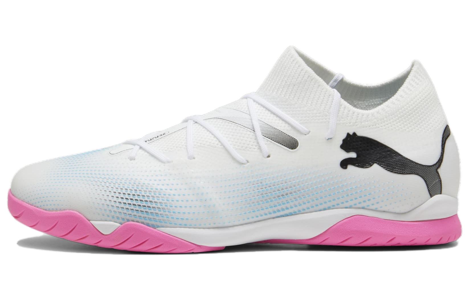 Puma Future 7 Match It 'White Blue Pink' 107721-01