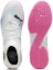 Shop Puma Future 7 Match It 'Putih Biru Merah Jambu' 107721-01