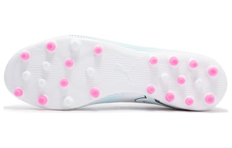 Cheap Puma Future 7 Play MG But Bola 'Putih Biru Merah Jambu' 107725-01