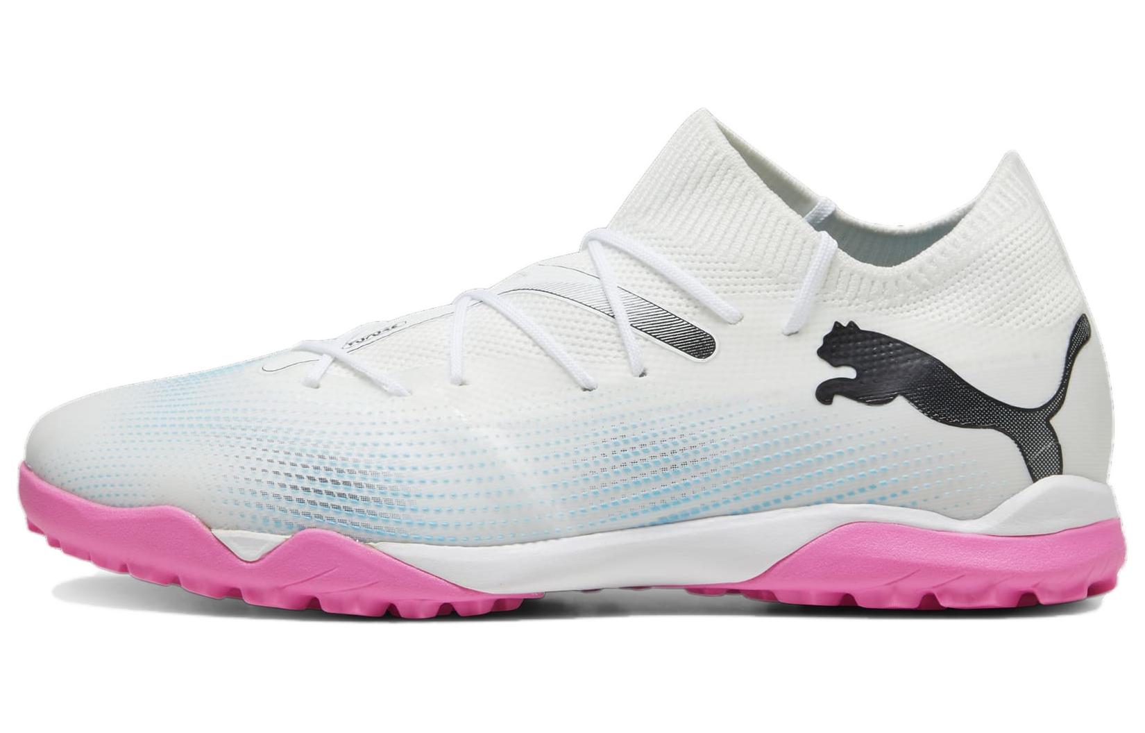Puma Future Match 7 TT 'Phenomenal Pack' 107720-01