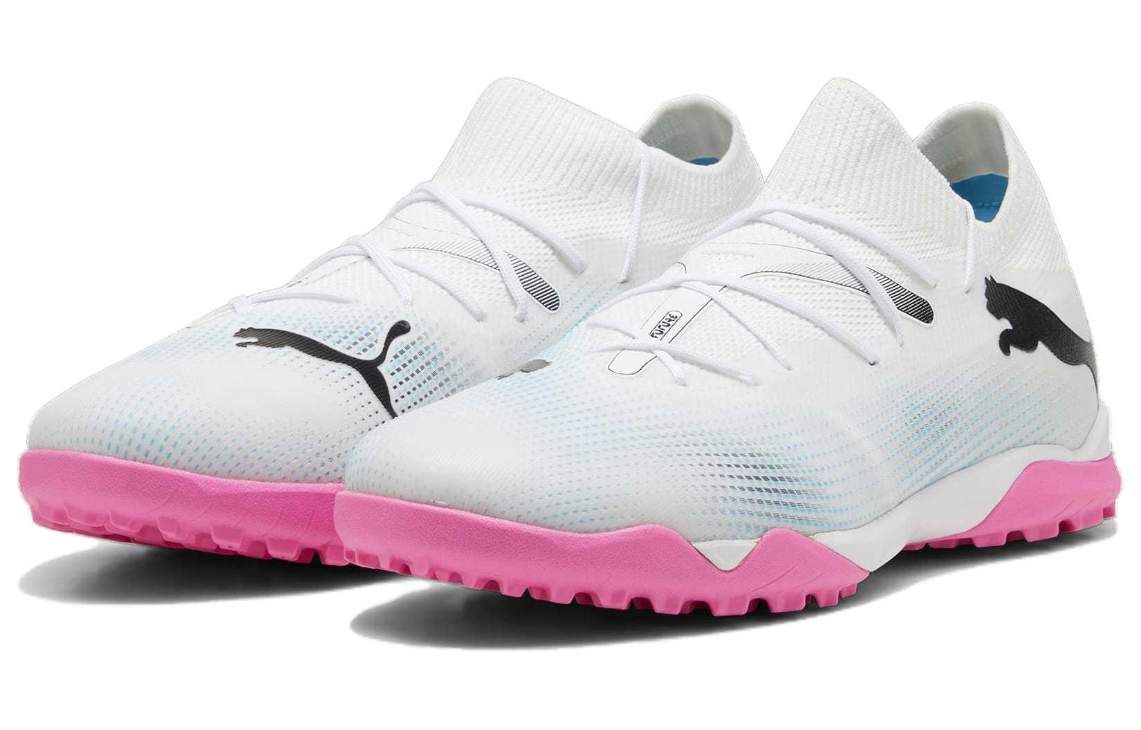 Lookbook PUMA Future 7 MATCH TT（膠質碎釘）防滑足球鞋 男款 白藍