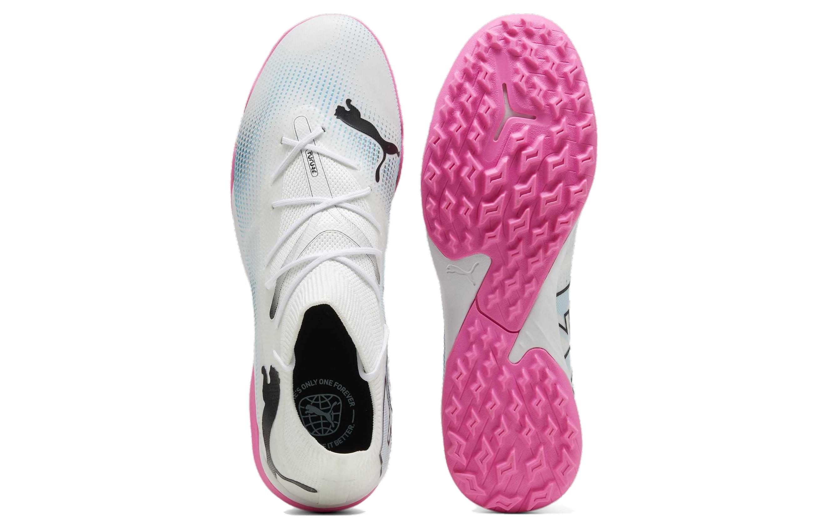 Shop PUMA Future 7 MATCH TT（膠質碎釘）防滑足球鞋 男款 白藍