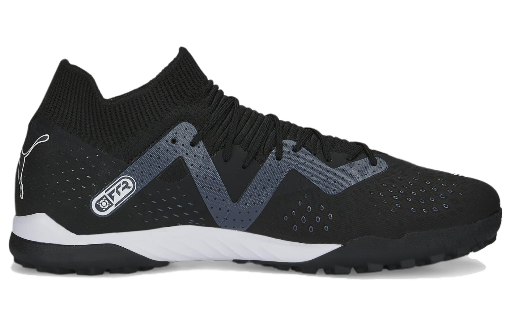 Order Puma Future Match 'Black Blue Turf' 107184-02