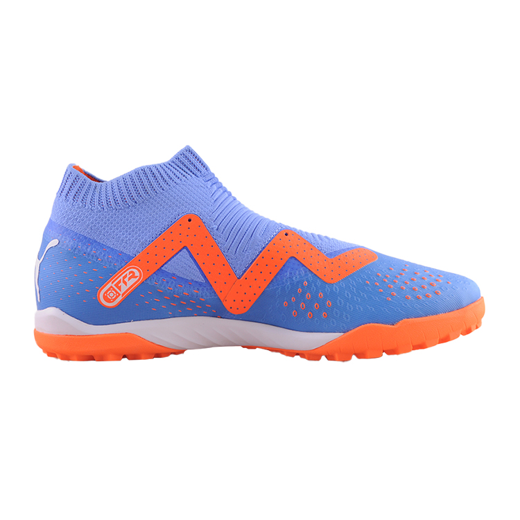 Order Puma Future Match+ LL ''Blauwe Glimmer'' Sneakers 107178-01