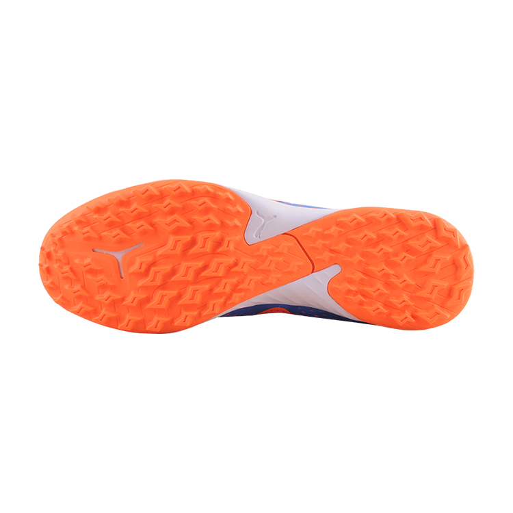 Purchase Puma Future Match+ LL ''Blauwe Glimmer'' Sneakers 107178-01