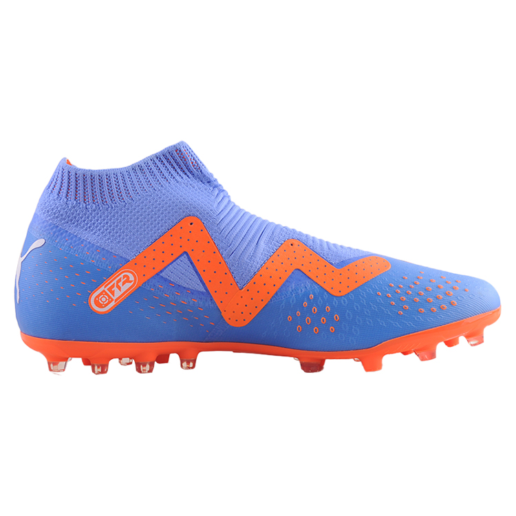 Order Puma Future Match+ LL MG '蓝/橙' 107177-01