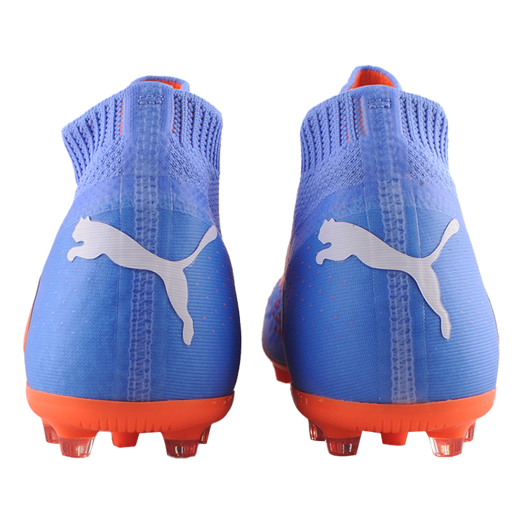 Shop Puma Future Match+ LL MG '蓝/橙' 107177-01