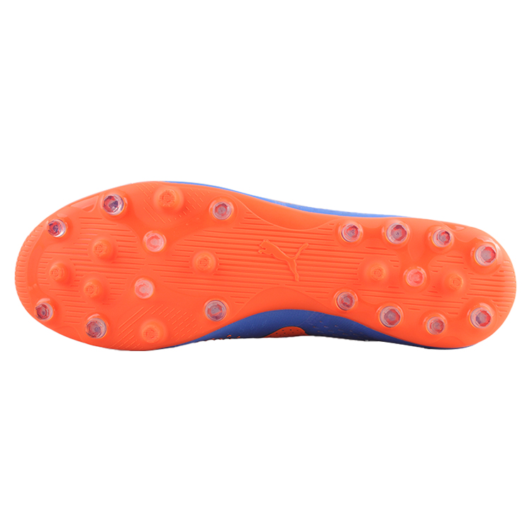Purchase Puma Future Match+ LL MG '蓝/橙' 107177-01
