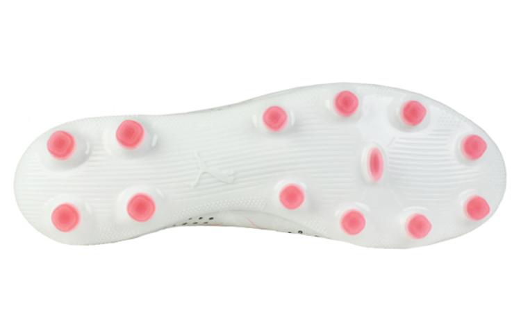Shop Puma Future Match 'Blanco Rosa' 107372-01