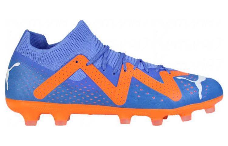 Order PUMA Future Match HG/AG 運動人造草坪 防滑 足球鞋 男款 藍色 台版