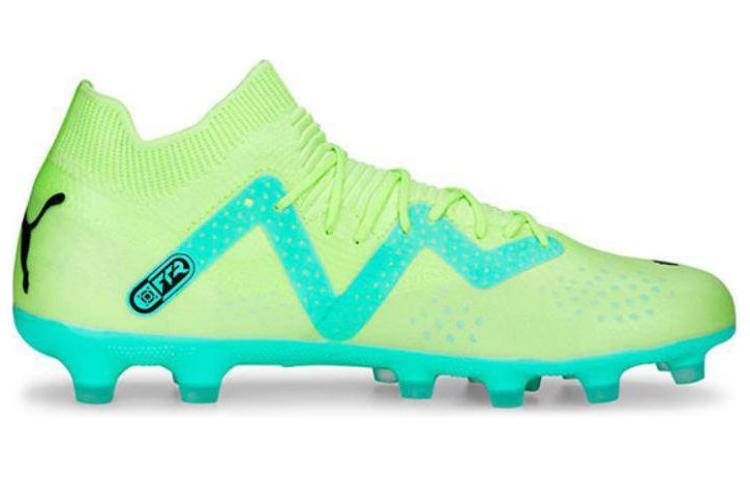 Order Puma Future Match HG/AG 'Hijau Neon Mint' 107182-03