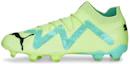 Buy Puma Future Match LLFG/AG ''Jaune Électrique Menthe Poivrée'' 107176-03