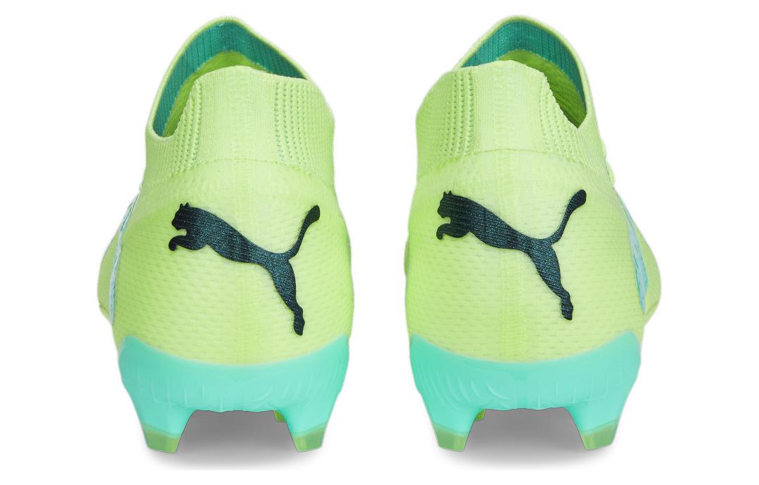 Shop Puma Future Match LLFG/AG ''Jaune Électrique Menthe Poivrée'' 107176-03