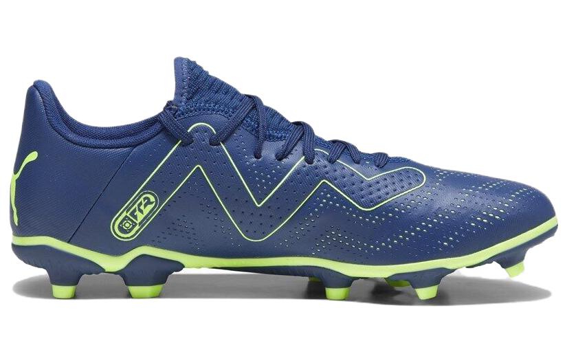 Order Puma Future Play FG AG 'Permainan Masa Depan' 107377-03