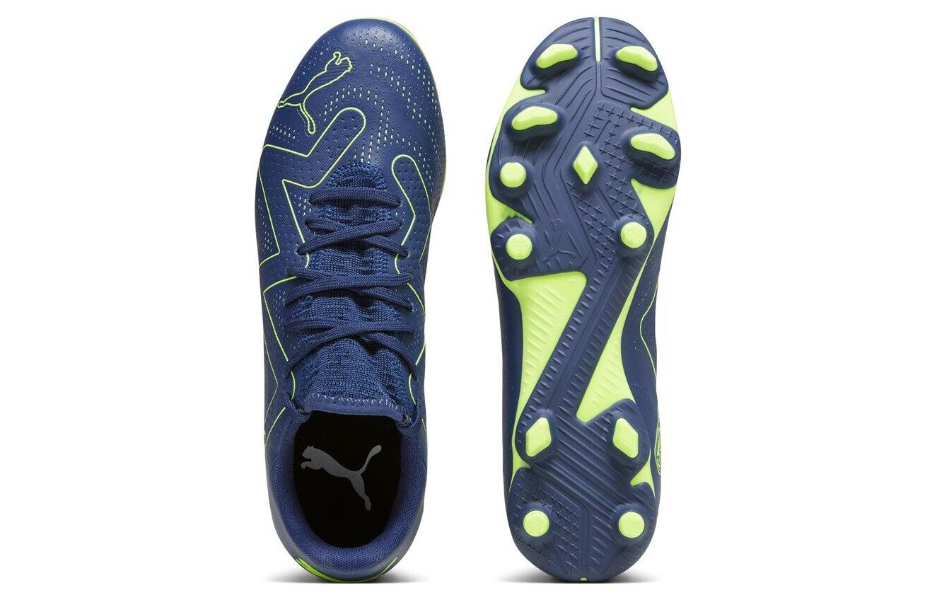 Shop Puma Future Play FG AG 'Permainan Masa Depan' 107377-03