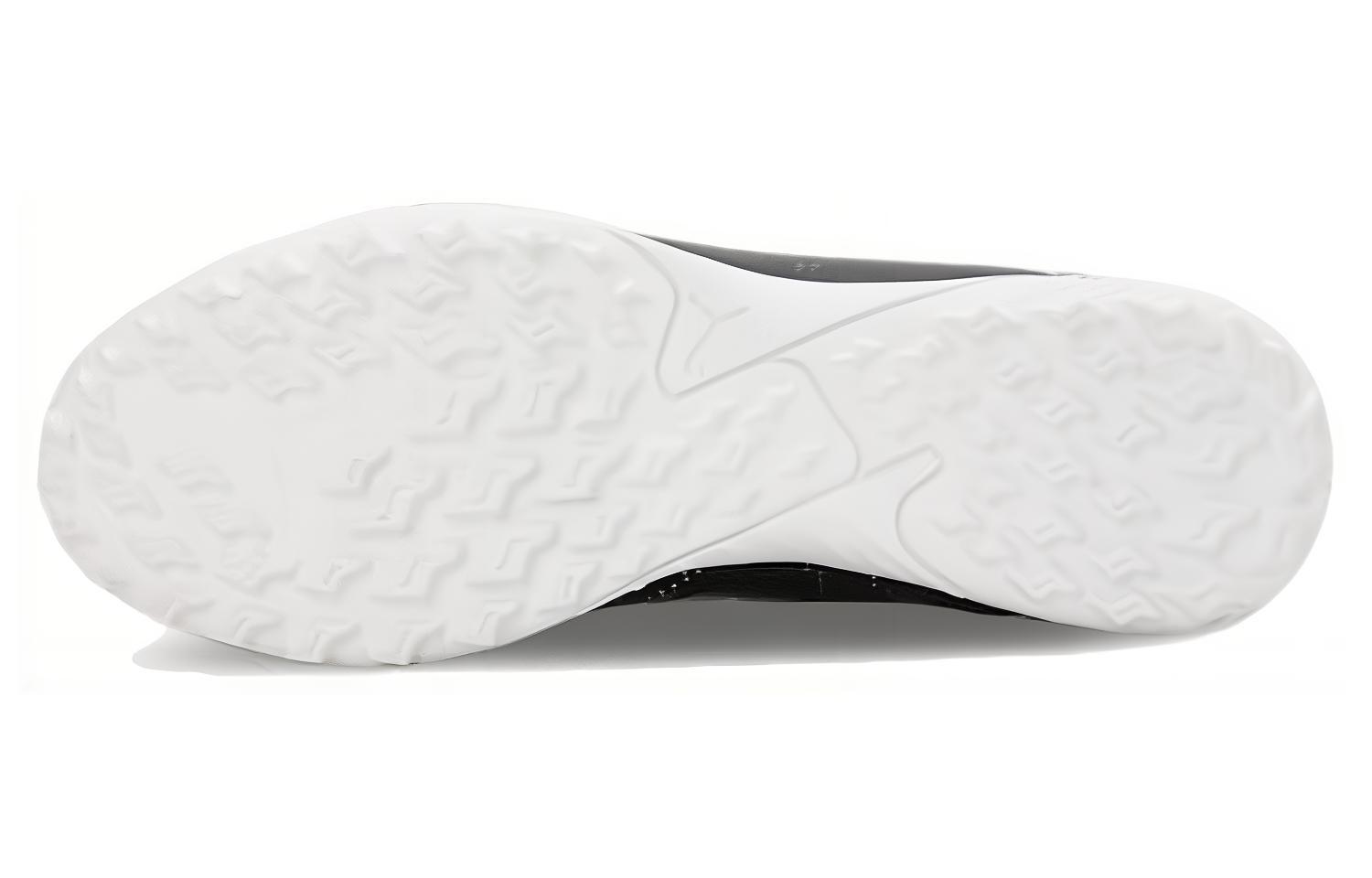 Purchase 彪马未来Play TT '黑色人造草地' 107191-02