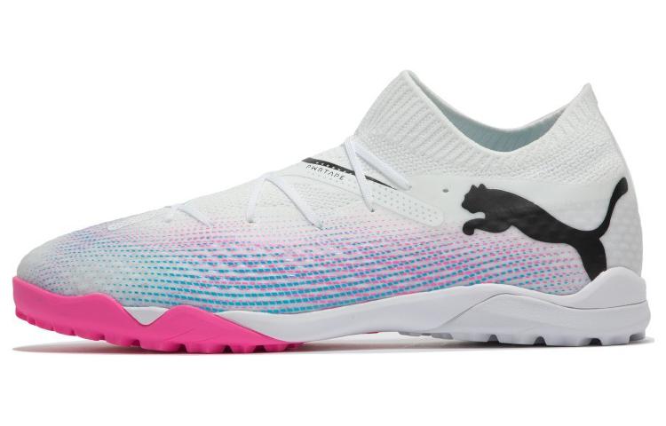 Puma Future Pro 7 Cage 'Phenomenal Pack' 107710-01