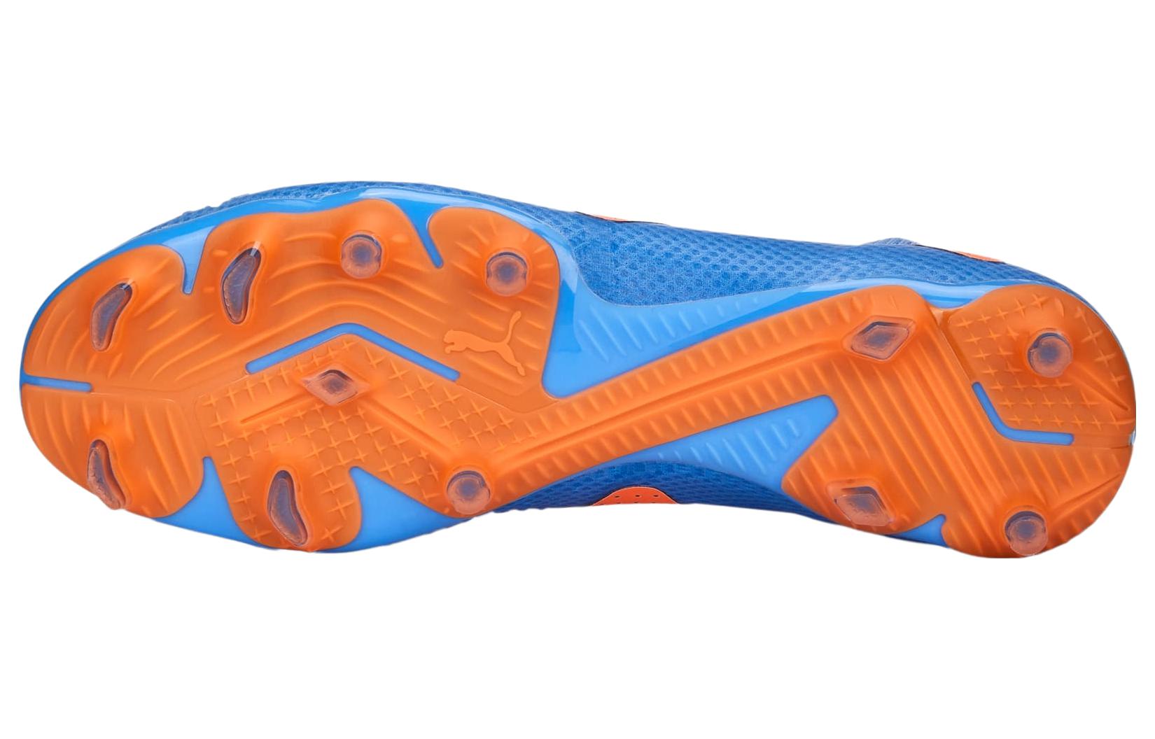 Purchase Puma Future Pro 'Blue Orange Turf' 107172-01