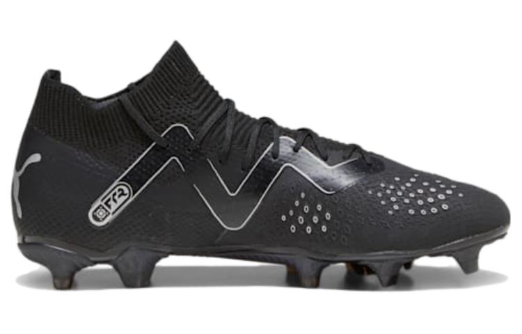 Order Puma Future Pro FG 'Eclipse Pack' Botas de Fútbol 107361-02