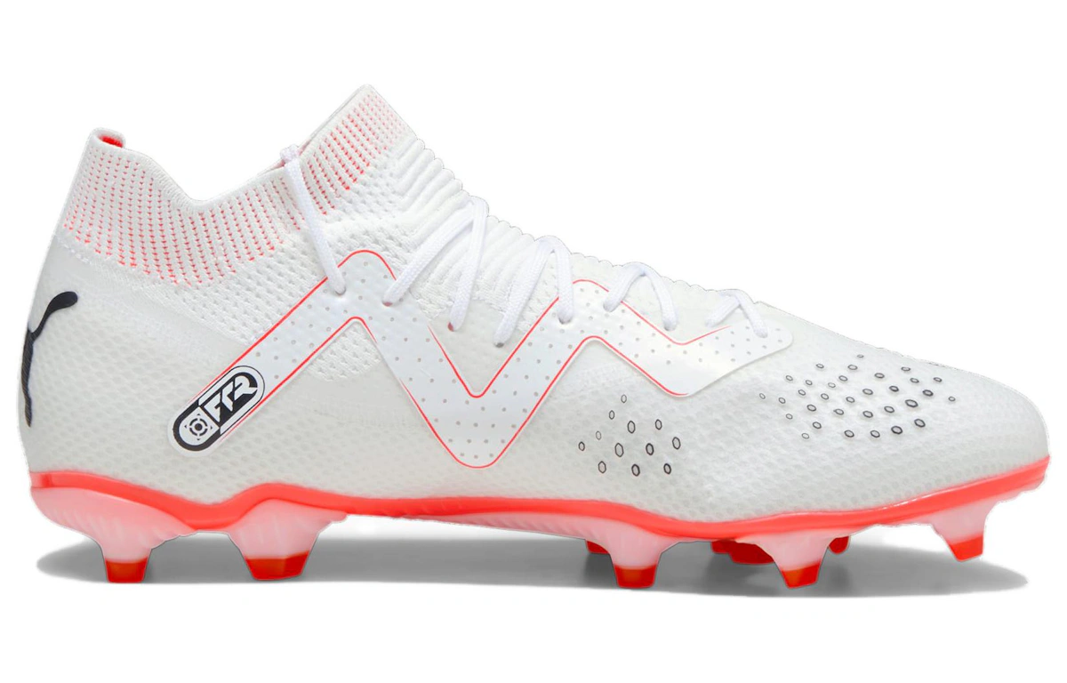 Puma Future Pro FG AG 'Breakthrough Pack'