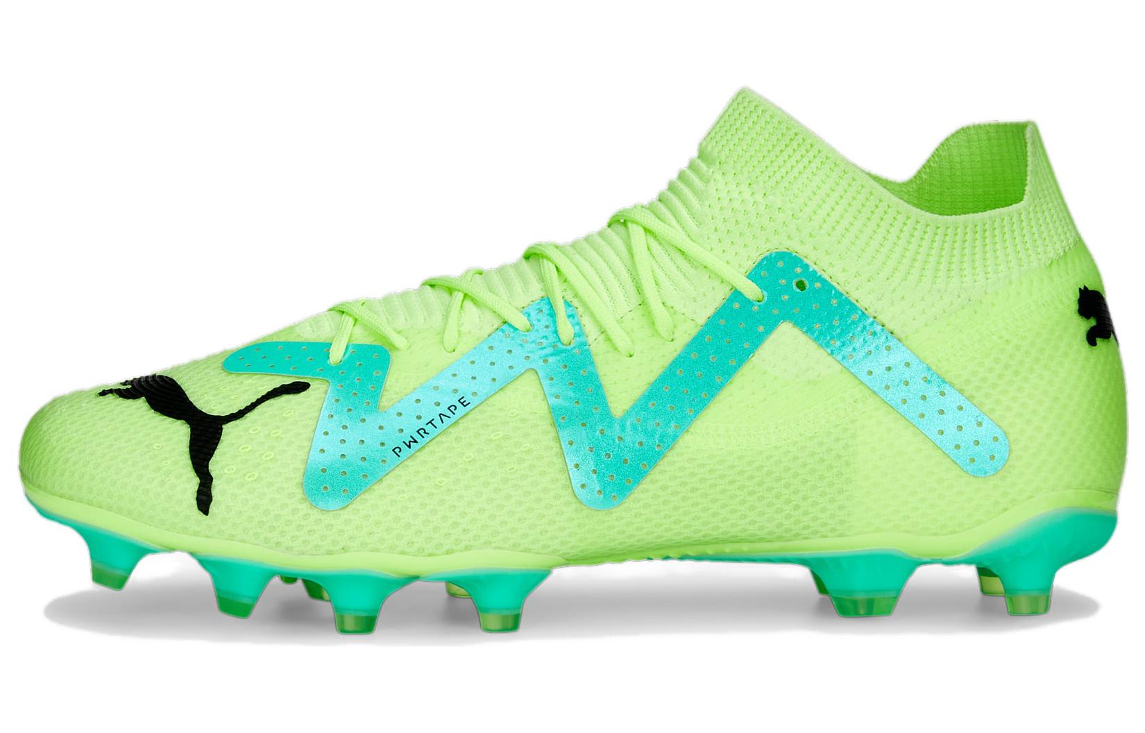 Puma Future Pro FG AG 'Pursuit Pack' 107171-03