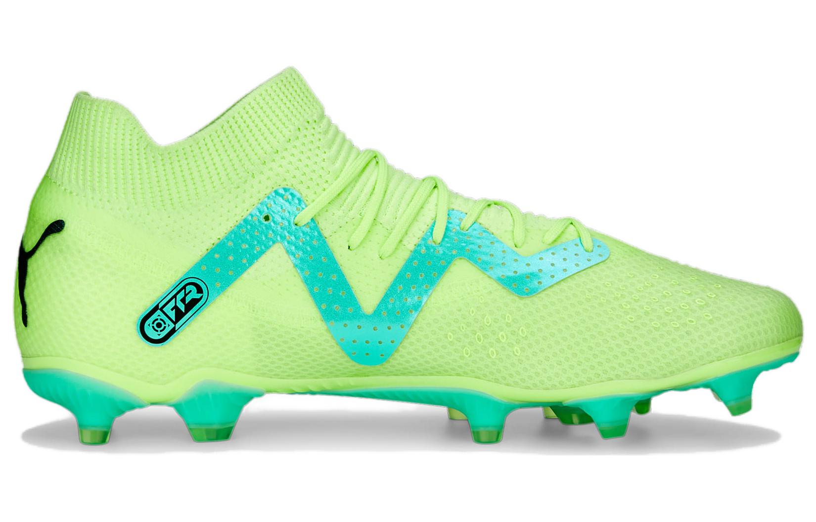 Order Puma Future Pro FG AG ''Pursuit Pack'' Chaussures de Football 107171-03