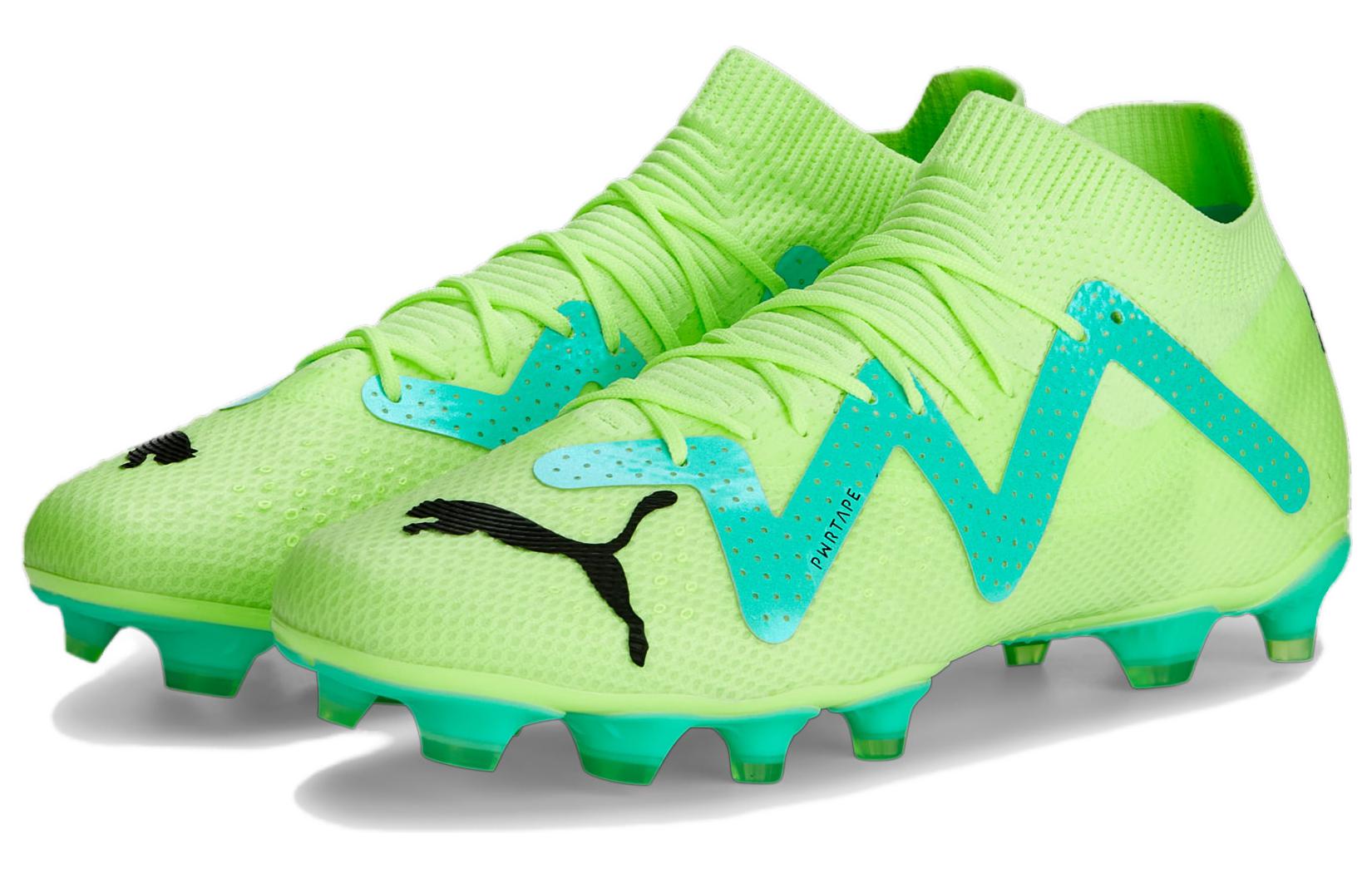 Lookbook Puma Future Pro FG AG ''Pursuit Pack'' Chaussures de Football 107171-03