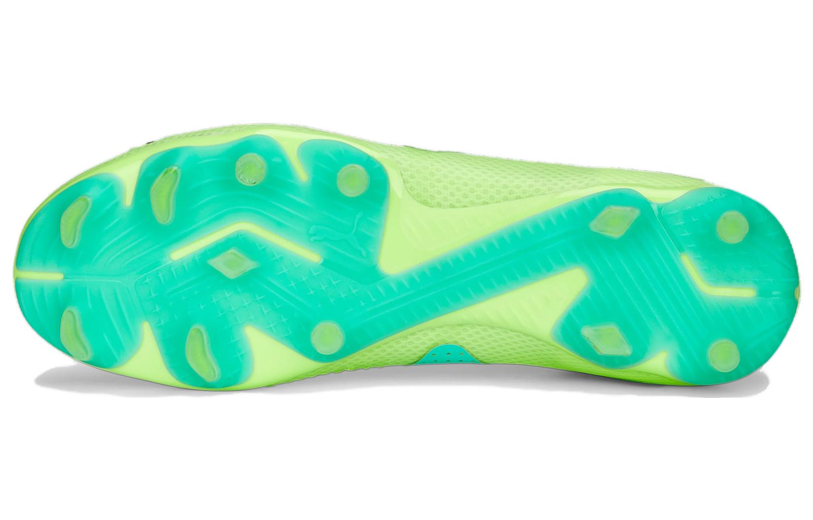 Purchase Puma Future Pro FG AG ''Pursuit Pack'' Chaussures de Football 107171-03