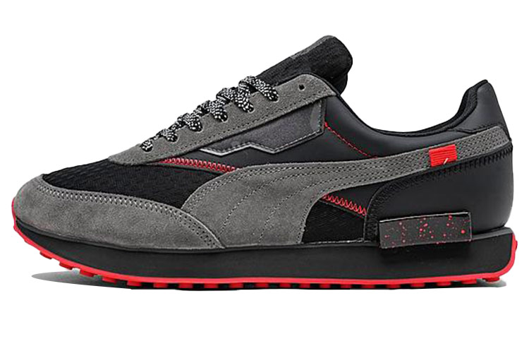 Buy 彪馬 Future Rider '飛行模式' 381621-01