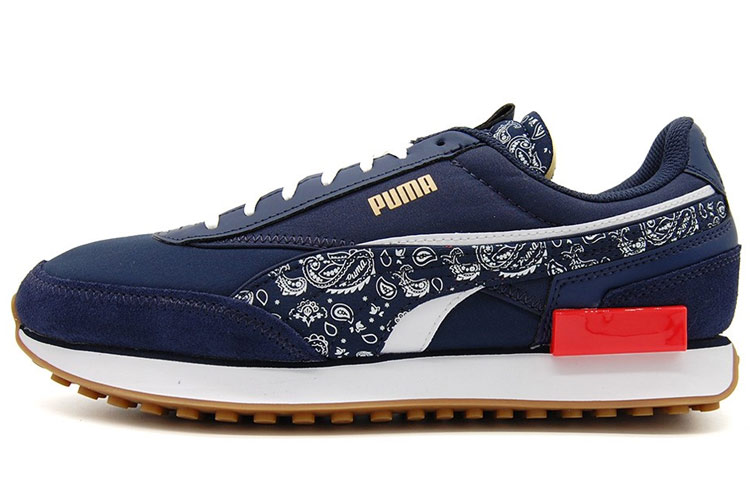 Puma Future Rider 'Blue Cashew Flower'