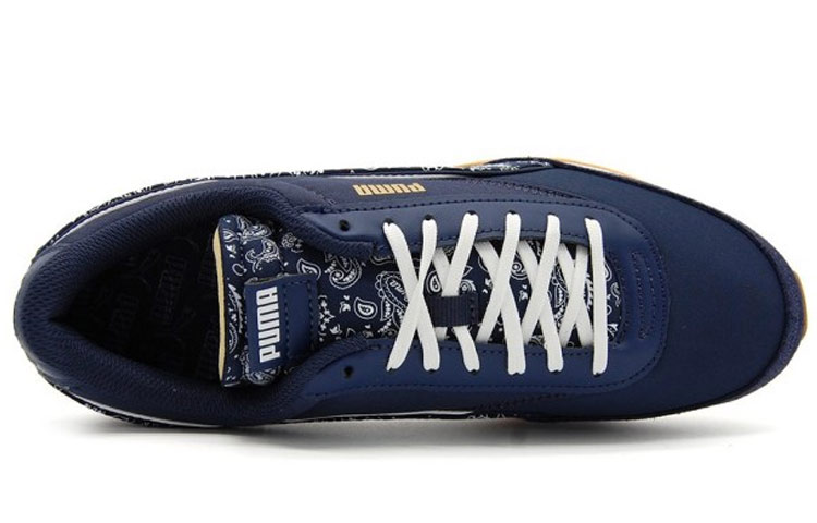Puma Future Rider 'Blue Cashew Flower' 圖 3